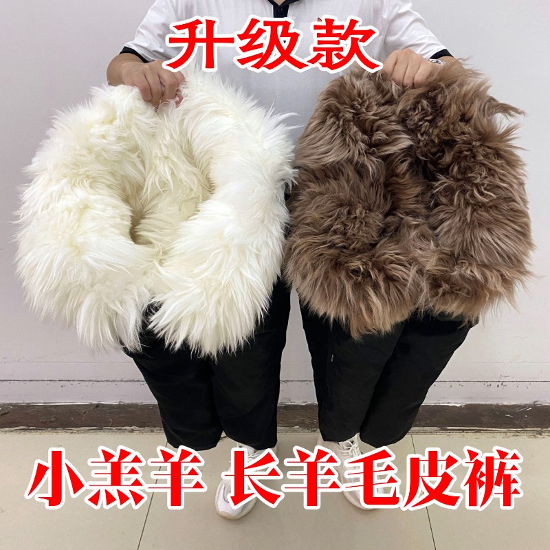 남성 여성 순수 양피 모피 가죽 바지 중년 따뜻한 두꺼 - Leather Work Pants 리뷰 및 가격