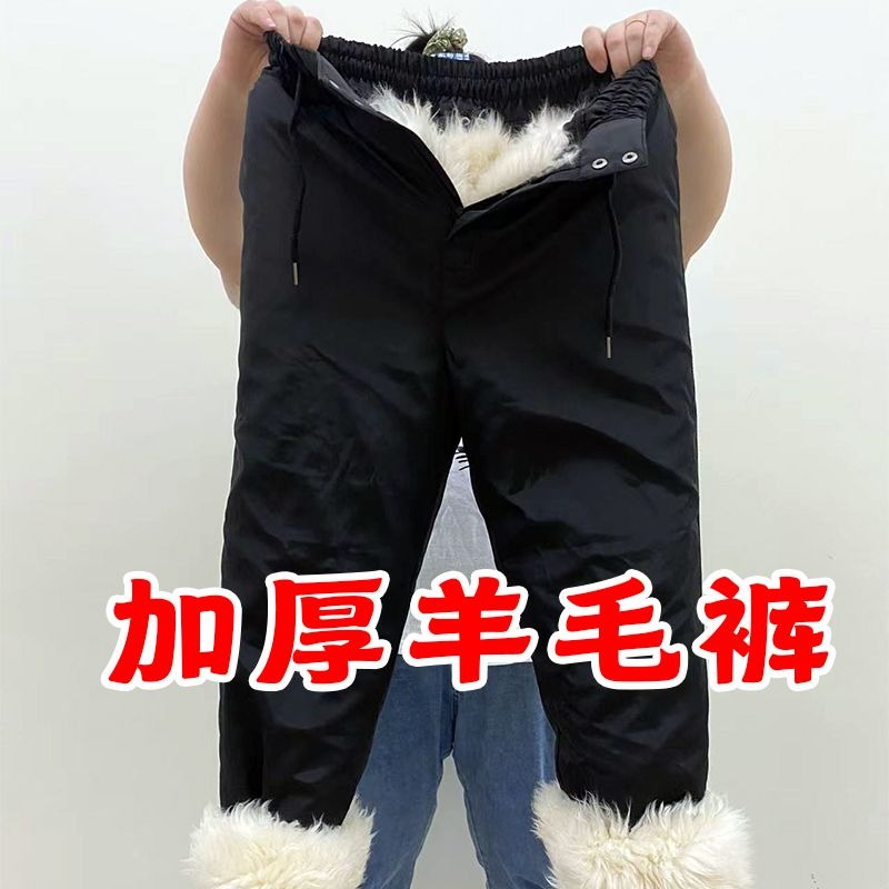 남성 여성 순수 양피 모피 가죽 바지 중년 따뜻한 두꺼 - Leather Work Pants 리뷰 및 가격