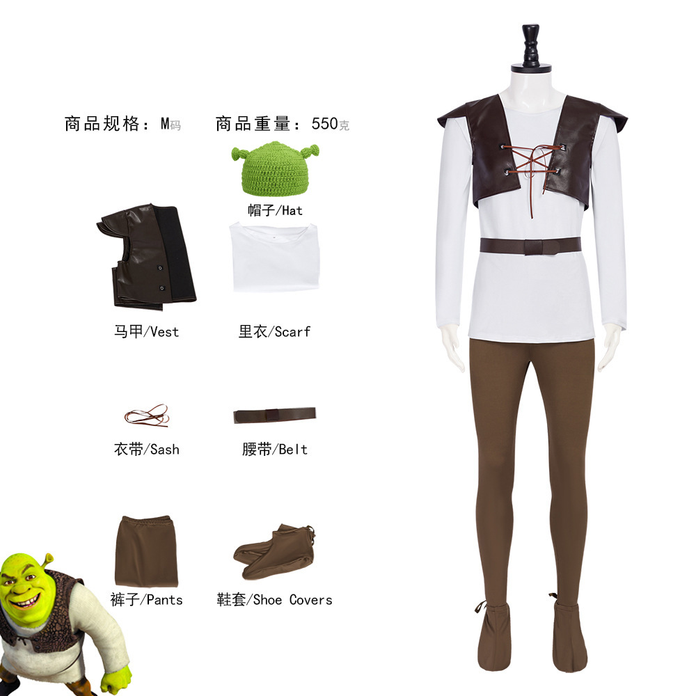 슈렉 코스프레 의상 녹색 모자 슈렉 탑 가죽 조끼 바지 - Leather Work Pants 리뷰 및 가격
