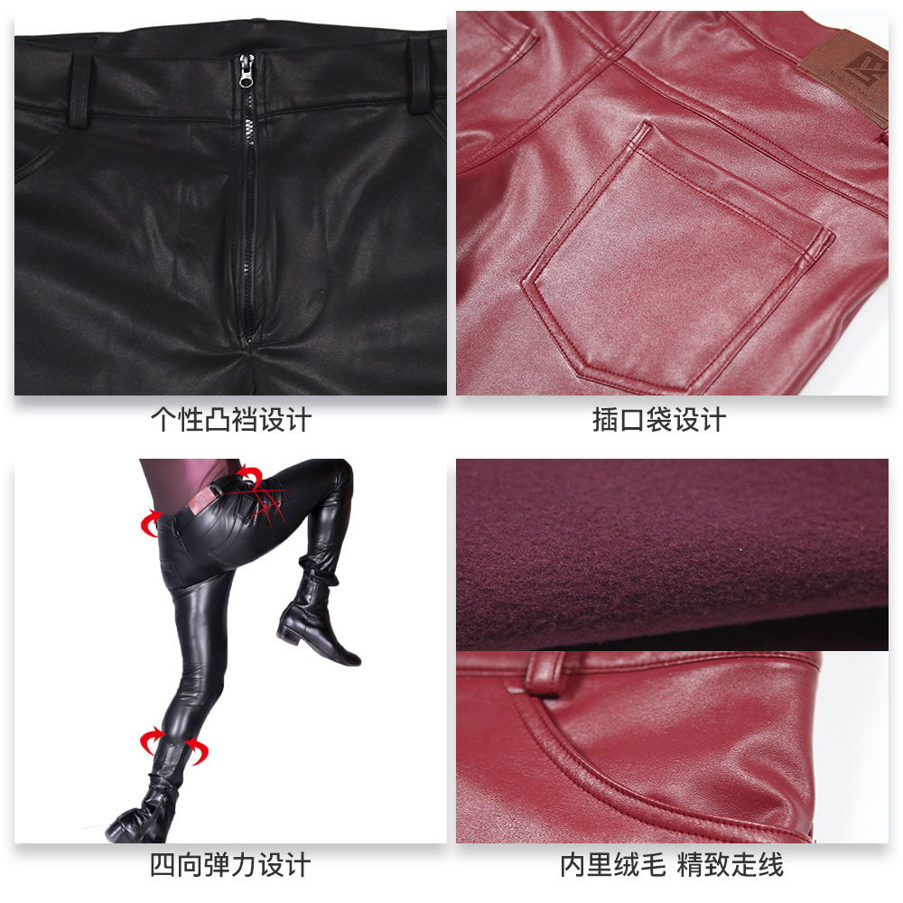 남성용 PU 가죽 스키니 청바지 스타일 꽉 라텍스 가짜 - Leather Work Pants 리뷰 및 가격